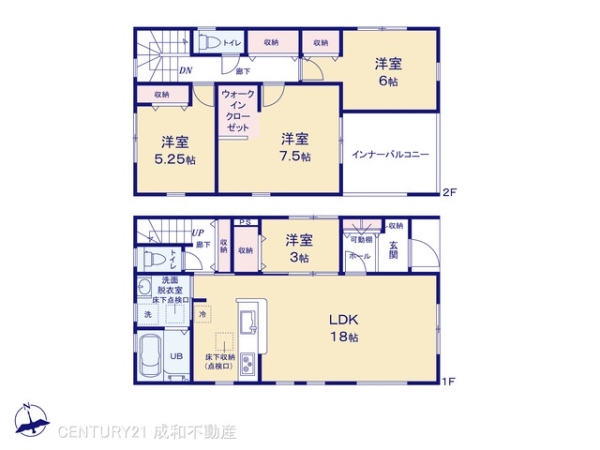 豊橋市東岩田２丁目の新築一戸建