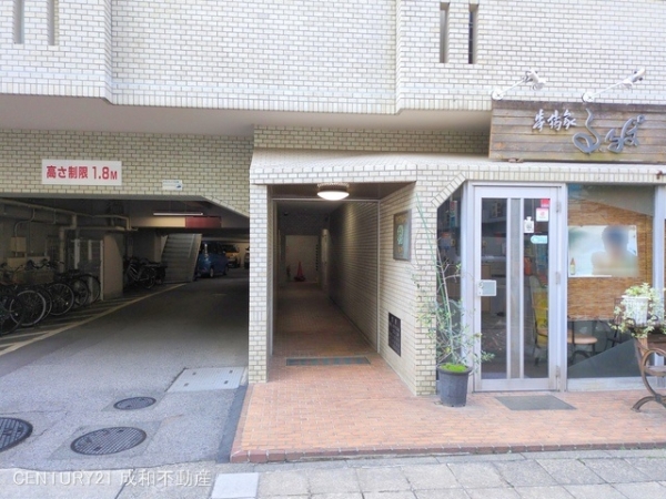 ダイアパレス丸の内