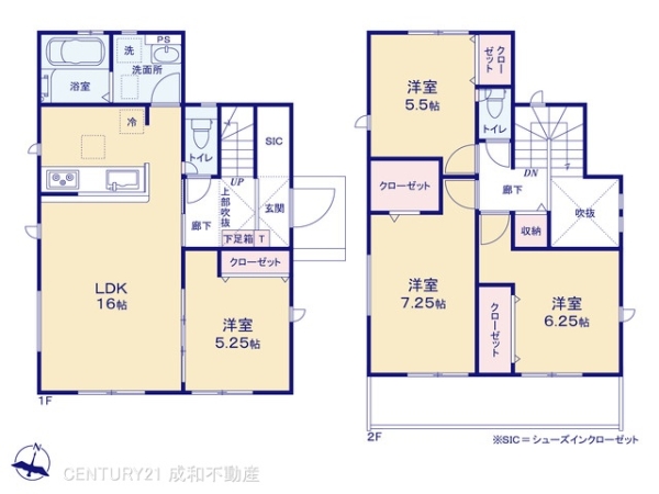 豊田市永覚新町３丁目の新築一戸建