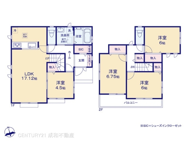 岩倉市鈴井町北新溝廻間の新築一戸建