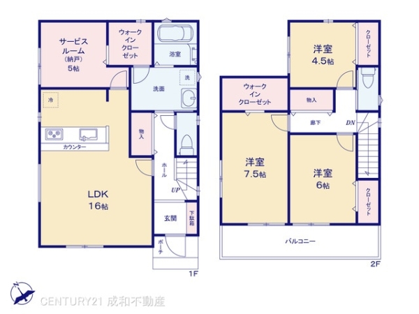 丹羽郡扶桑町大字柏森字辻田の新築一戸建