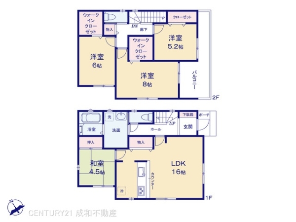 丹羽郡扶桑町大字柏森字辻田の新築一戸建