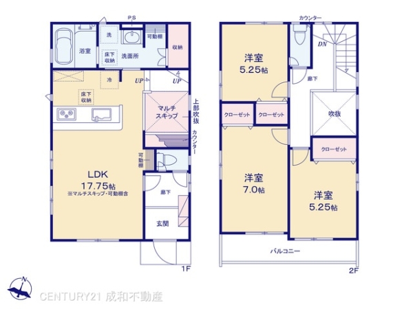 名古屋市名東区山の手２丁目の新築一戸建