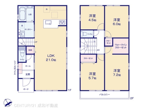 瀬戸市秋葉町の新築一戸建