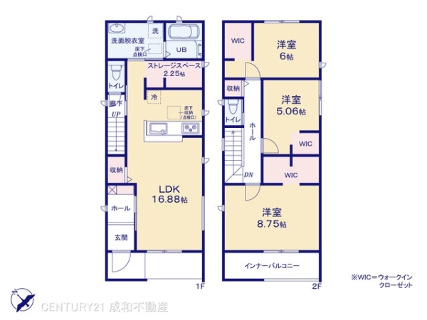 江南市飛高町泉の新築一戸建