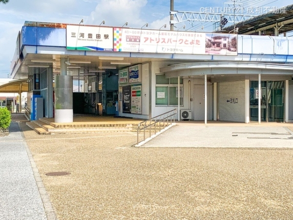 豊田市水源町3丁目の新築一戸建(愛知環状鉄道線「三河豊田」駅)