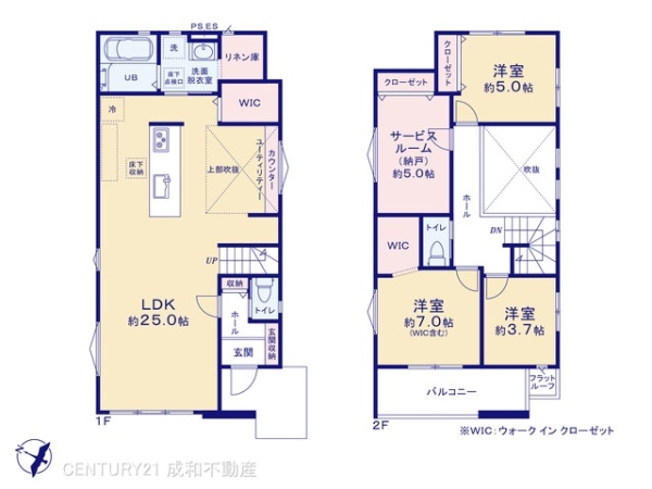 一宮市宮地１丁目の新築一戸建