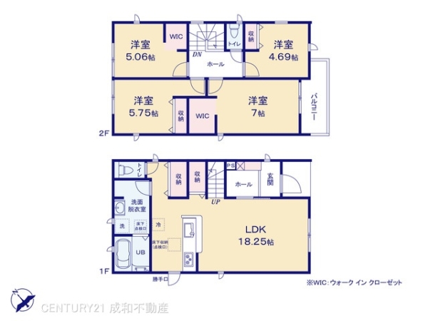 春日井市岩成台９丁目の新築一戸建