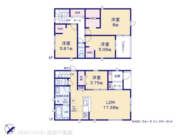 春日井市岩成台９丁目の新築一戸建