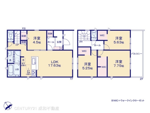 碧南市権現町１丁目の新築一戸建