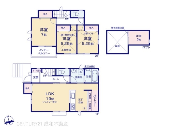 豊田市志賀町香九礼の新築一戸建