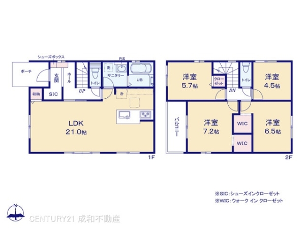 名古屋市中川区中須町字桜井の新築一戸建