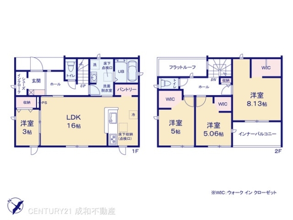 知多市八幡字月山の新築一戸建