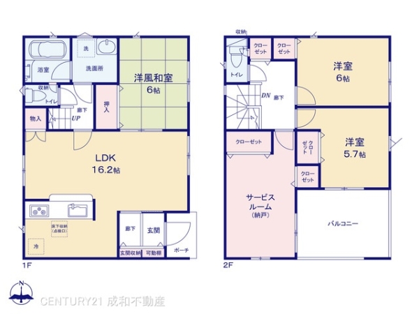 海部郡大治町大字砂子字尾崎の新築一戸建