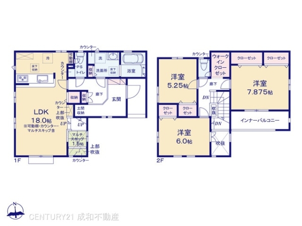 名古屋市港区八百島１丁目の新築一戸建