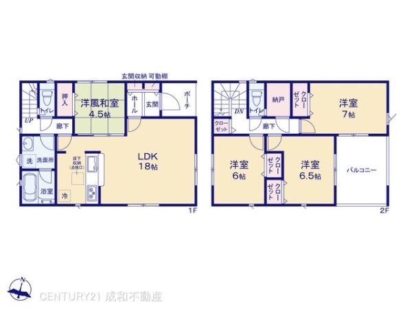 名古屋市守山区大字上志段味字稲堀田新田の新築一戸建