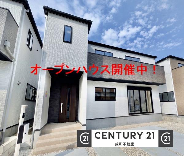 岩倉市曽野町花ノ木の新築一戸建