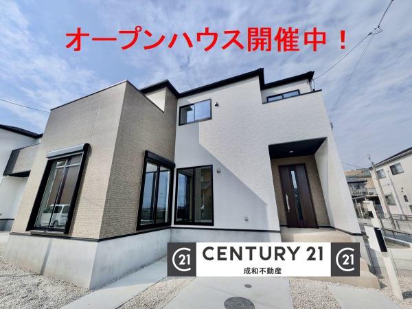 岩倉市曽野町花ノ木の新築一戸建
