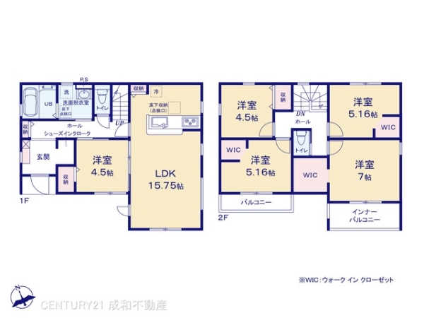 江南市和田町宮の新築一戸建