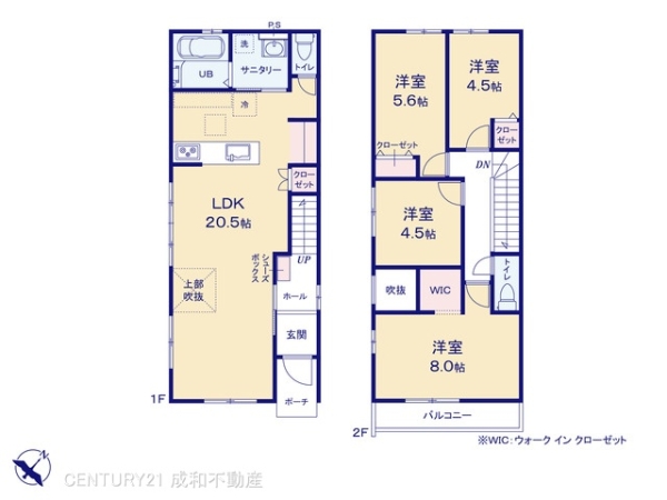名古屋市南区粕畠町１丁目の新築一戸建