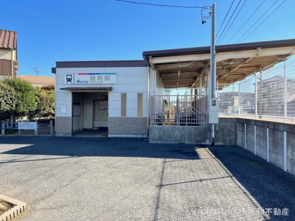 一宮市開明字西屋敷の新築一戸建(名鉄尾西線「開明」駅)