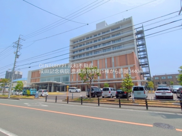豊橋市牧野町の新築一戸建(成田記念病院)