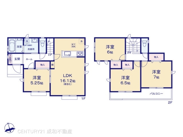 丹羽郡扶桑町大字高雄字南羽根の新築一戸建