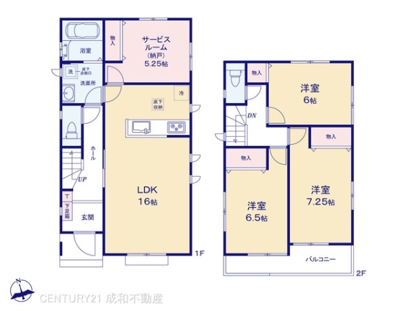 丹羽郡扶桑町大字高雄字南羽根の新築一戸建