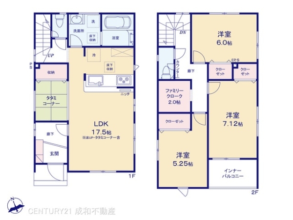 豊橋市平川南町の新築一戸建