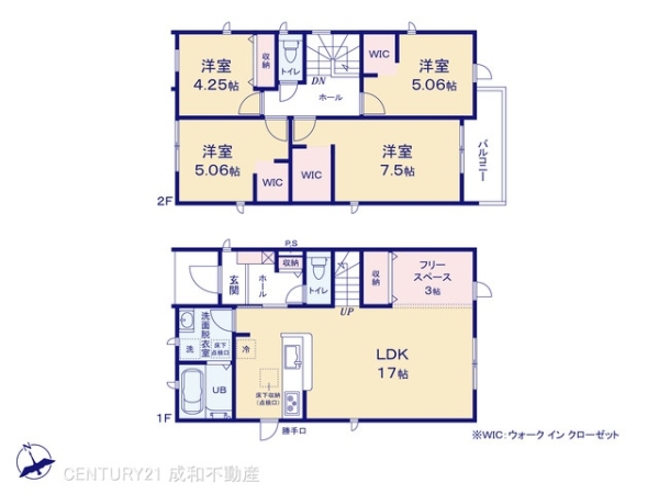 江南市勝佐町西郷の新築一戸建