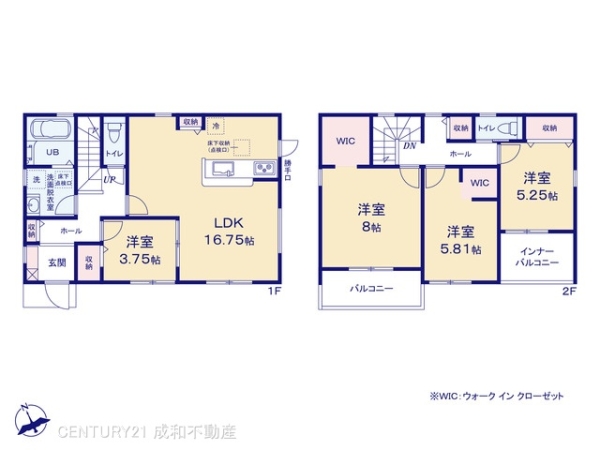 江南市勝佐町西郷の新築一戸建