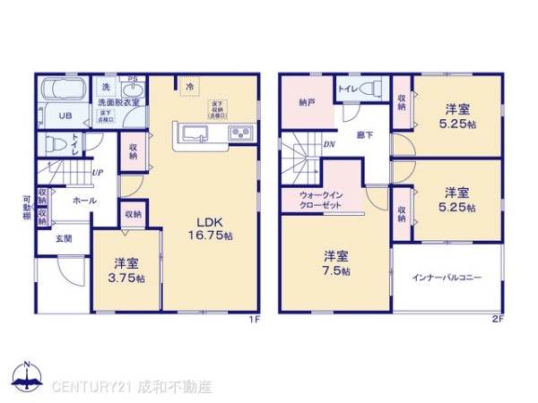 一宮市開明字西屋敷の新築一戸建