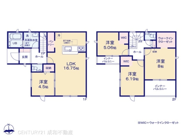 半田市前田町の新築一戸建