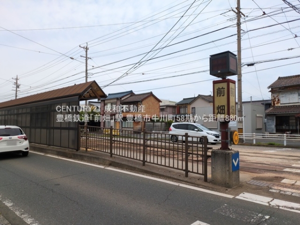 豊橋市牛川町字道上の新築一戸建(豊橋鉄道「前畑」駅)