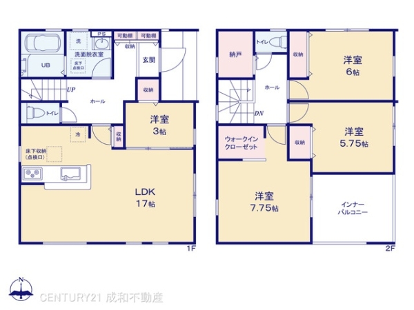 半田市花田町１丁目の新築一戸建
