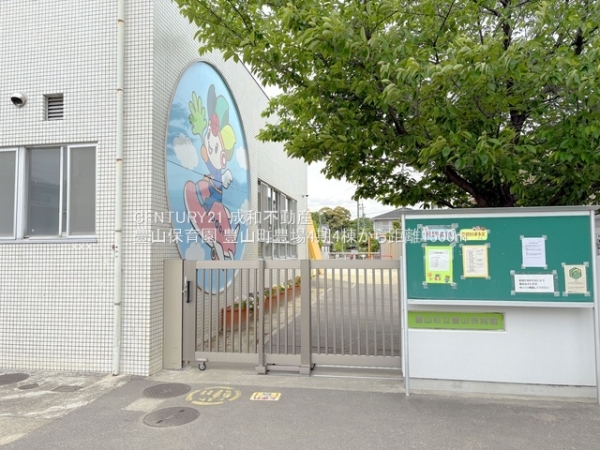 西春日井郡豊山町大字豊場字神戸の新築一戸建(豊山保育園)