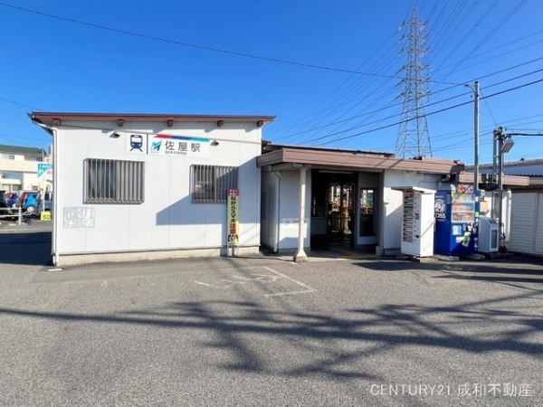愛西市北一色町昭和の新築一戸建(名鉄尾西線「佐屋」駅)