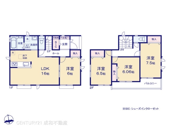 豊田市美里２丁目の新築一戸建