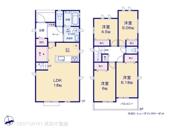 春日井市白山町７丁目の新築一戸建