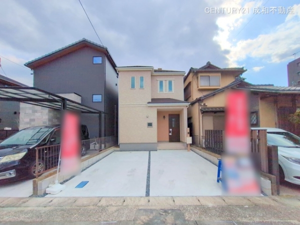 春日井市白山町７丁目の新築一戸建