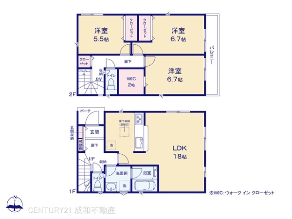 春日井市柏原町１丁目の新築一戸建