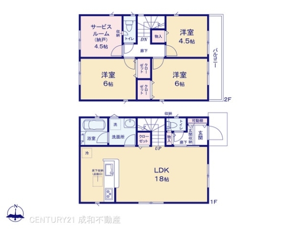 春日井市柏原町１丁目の新築一戸建