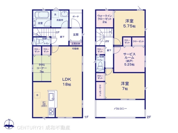 春日井市柏原町１丁目の新築一戸建