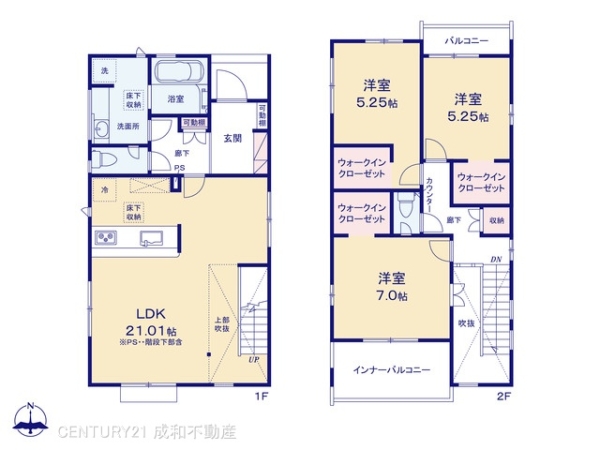 高浜市向山町１丁目の新築一戸建