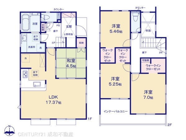 高浜市向山町１丁目の新築一戸建
