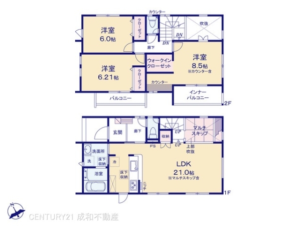 豊川市御津町大草上竹の新築一戸建