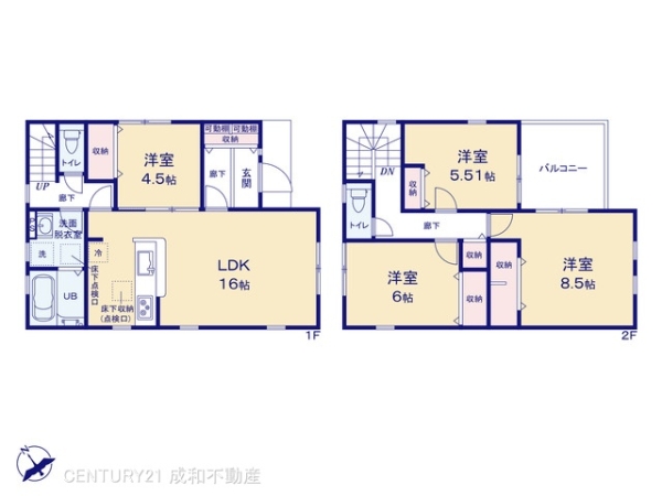 丹羽郡扶桑町大字柏森字辻田の新築一戸建