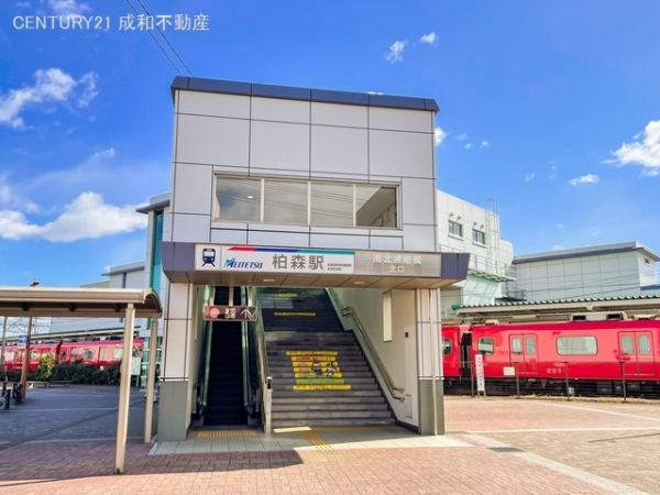 丹羽郡扶桑町大字柏森字辻田の新築一戸建(名鉄犬山線「柏森」駅)