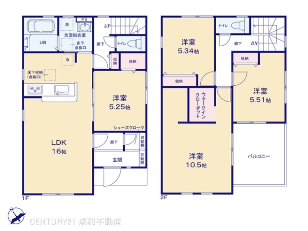 丹羽郡扶桑町大字柏森字辻田の新築一戸建