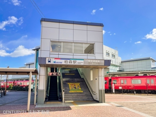 丹羽郡扶桑町大字柏森字辻田の新築一戸建(名鉄犬山線「柏森」駅)